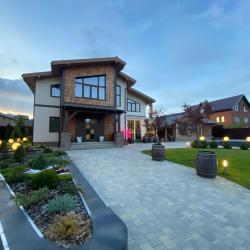 Фото Отель Сталевар