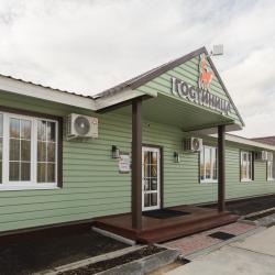 Фото Отель Лисий остров