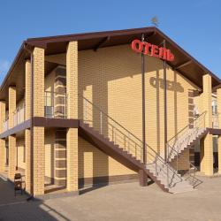 Фото Отель Бриг