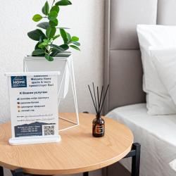 2-комнатные апартаменты стандарт