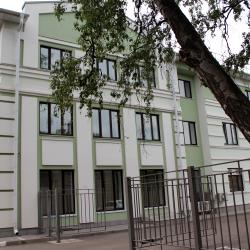 Фото Отель Berg Haus (Берг Хаус)