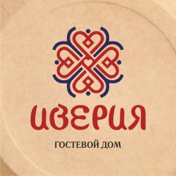 Фото Отель Иверия