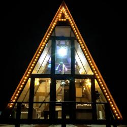 Фото Отель Катрина