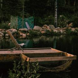 Фото Отель Тайгара