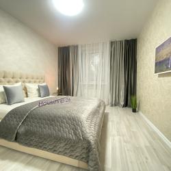 Фото Апартаменты Housevip на улице Рогожникова 19/3