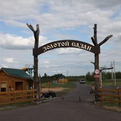 Фото Отель Золотой сазан