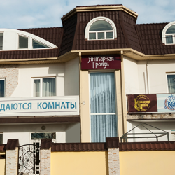 Фото Отель Янтарная гроздь