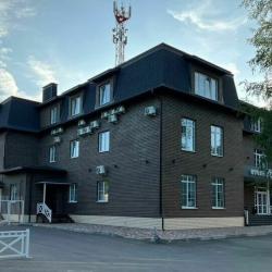 Фото Отель Демидовъ