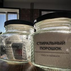 Фото Апартаменты на улице Светланская 173
