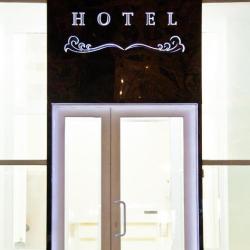 Фото Отель Sky Luxe Hotel (Скай Люкс)