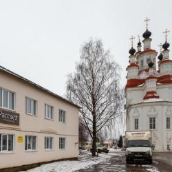 Фото Отель Рассвет