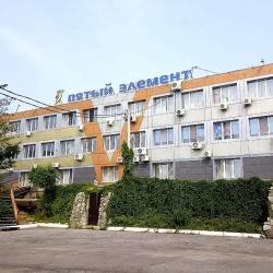 Фото Отель Пятый элемент