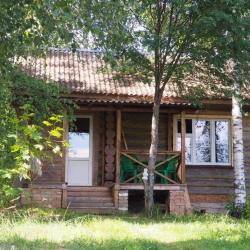 Фото Отель Constanta (Константа)