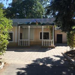 Фото Отель Дом