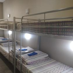 Фото Отель Пенаты