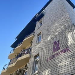Фото Отель Волшебник