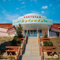 Фото Парк-отель ий