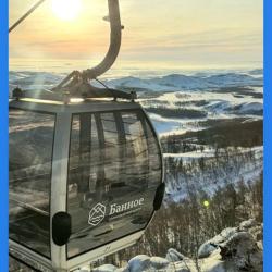 Фото Отель Apreski Бунгало на Банном (Апрески)