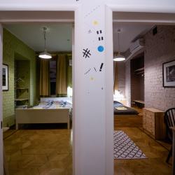 фото 31 ГудМуд (GoodMood)