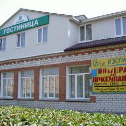 Фото Отель Изоплит