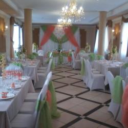 Фото Отель Жемчужина