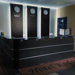 Фото Отель Кодар