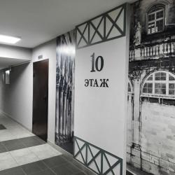 Апартаменты стандарт 142