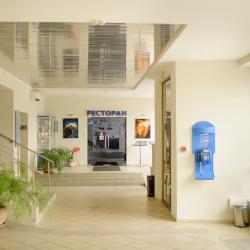 Фото Отель Спутник (Sputnik)