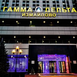 фото 1 Измайлово Гамма (Брентон Клуб)