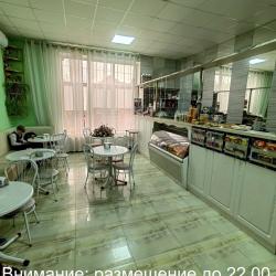 фото 8 Гольфстрим