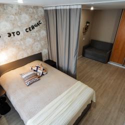 Фото Отель Комфортная квартира на Николая Кузнецова 6