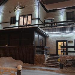 Фото Отель Лесная