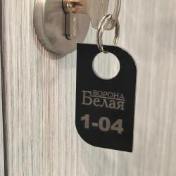 Фото Отель Белая Ворона