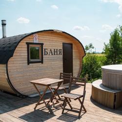 Фото Отель Остров