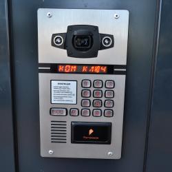 4-местные 1-комнатные апартаменты улучшенные ул.Конструкторов, 29А к1 с 1 двуспальной кроватью