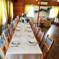 Фото Отель Солнечная