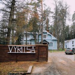 Фото Отель Vyritsa Village ( Вилладж)