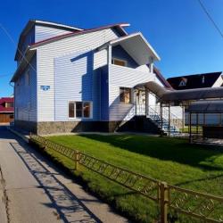 Фото Отель Созвездие Медведицы