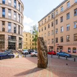 Номер стандарт с 1 двуспальной кроватью