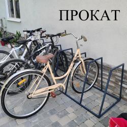 Фото Отель Альтитюд