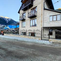 Фото Отель Golden House (Голден Хаус)