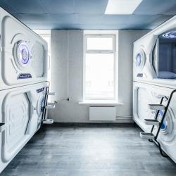 Фото Отель Гагаринн