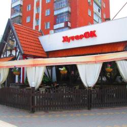 Фото Отель Глобус-Л