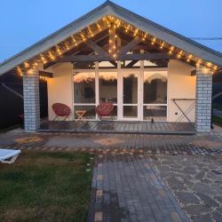 Фото Отель House (Хаус) 2