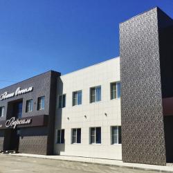 Фото Ваш отель