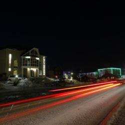 Фото Отель Звёздный