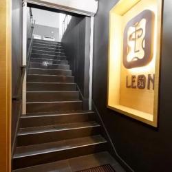 Фото Отель Леон