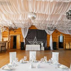 Фото Отель Ярославна