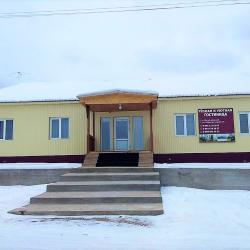 Фото Отель Звезда