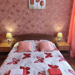 Фото Отель Отдых